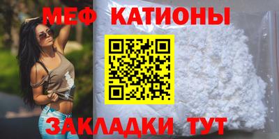 ECSTASY Комсомольск-на-Амуре