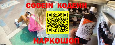 гидропоника Конаково