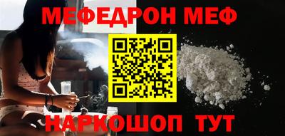 ECSTASY Комсомольск-на-Амуре