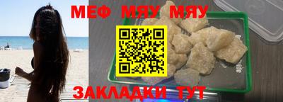 ECSTASY Комсомольск-на-Амуре