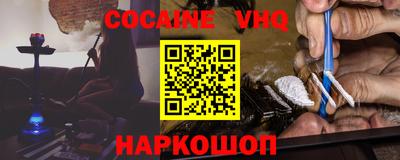 ECSTASY Комсомольск-на-Амуре