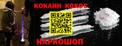 ECSTASY Комсомольск-на-Амуре