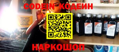 гидропоника Конаково
