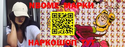 прущие крисы Жуковский