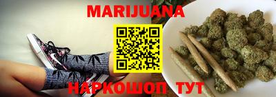 гидропоника Конаково