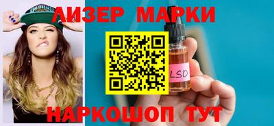 гидропоника Конаково