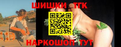 индика Краснодар