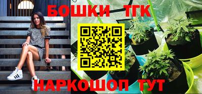 гидропоника Конаково