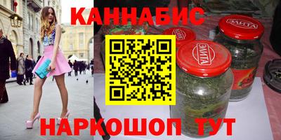 MESCALINE Коммунар