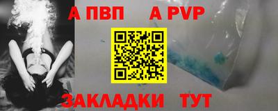 ECSTASY Комсомольск-на-Амуре