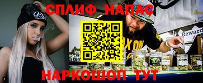 MESCALINE Коммунар