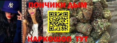 гидропоника Конаково