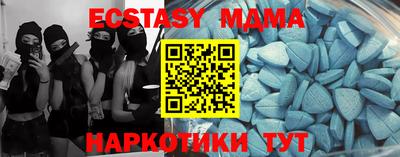 гидропоника Конаково