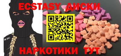 гидропоника Конаково