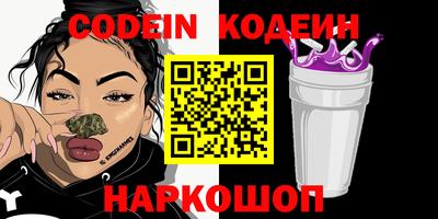 гидропоника Конаково