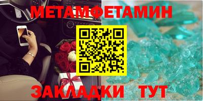 ECSTASY Комсомольск-на-Амуре