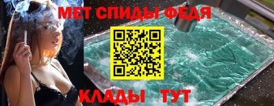 ECSTASY Комсомольск-на-Амуре