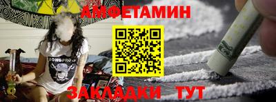 индика Краснознаменск