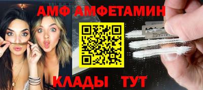 MESCALINE Коммунар