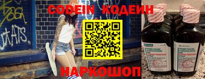 гидропоника Конаково