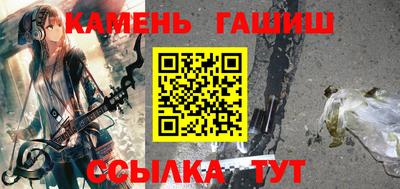 ECSTASY Комсомольск-на-Амуре