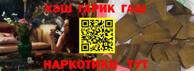 ECSTASY Комсомольск-на-Амуре