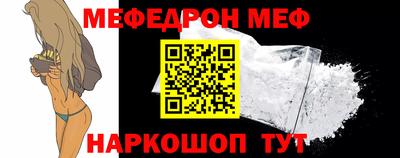 ECSTASY Комсомольск-на-Амуре