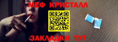 ECSTASY Комсомольск-на-Амуре