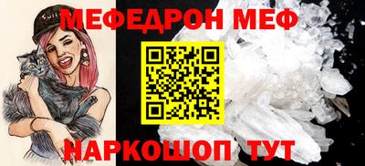 гидропоника Конаково